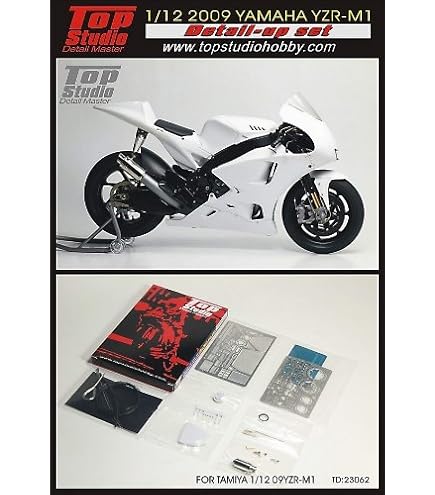 Amazon | トップスタジオ ヤマハ YZR-M1 2005 スーパーディティール